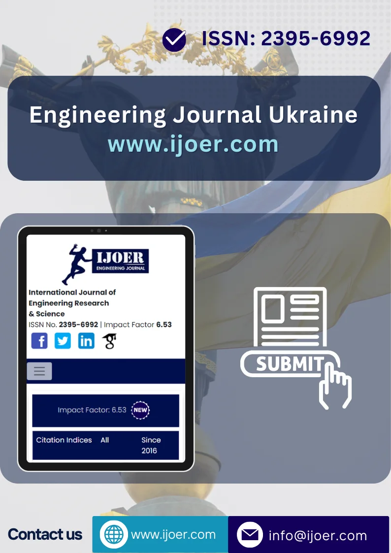 Engineering Journal Ukraine Cover Page